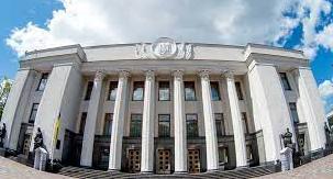 Стаття Признать выборы нелегитимными и наложить санкции Ранкове місто. Крим