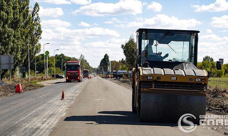 Стаття На виїзді з Покровська розпочали ремонт дороги в бік Дніпра. Фото Ранкове місто. Крим