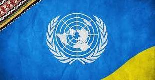 Стаття Мобильная клиника ООН в сентябре проведет приемы в населенных пунктах Бахмутского района Ранкове місто. Крим