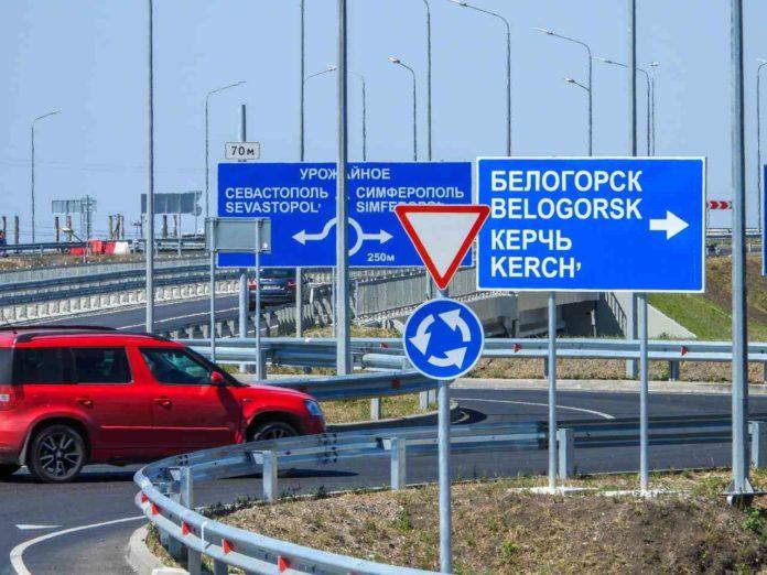 Стаття Большой «распил»: оккупанты заметили нарушения при ремонтах дорог Ранкове місто. Крим