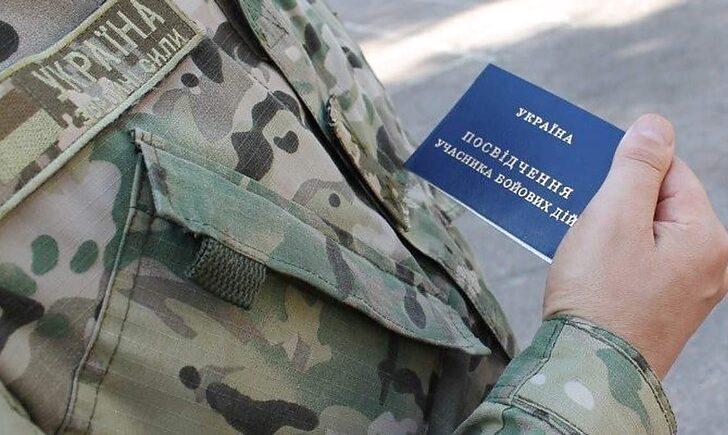 Стаття Президент підписав указ про соцгарантії для ветеранів війни та сімей загиблих військових: деталі Ранкове місто. Крим