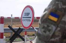 Стаття Карантинные правила снова изменили: как пересекать границу и КПВВ? Ранкове місто. Крим