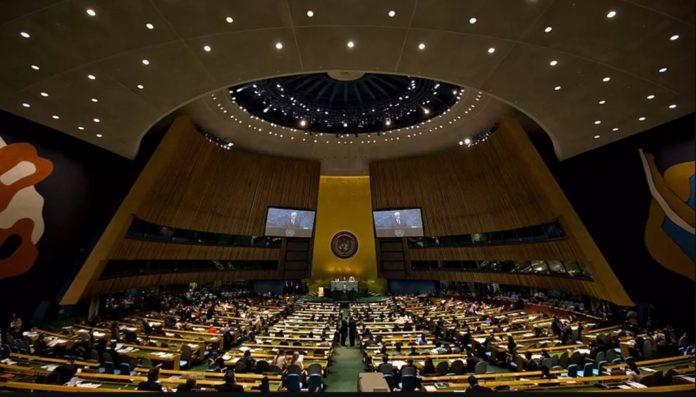 Стаття В Нью-Йорке стартовала 76-ая сессия Генассамблеи ООН Ранкове місто. Крим