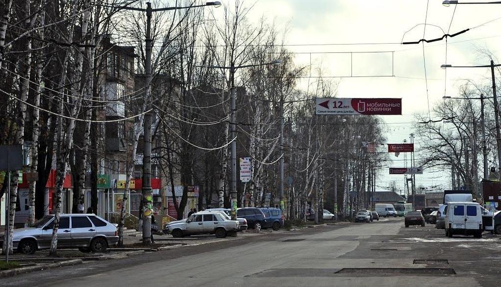 Статья Нанотехнологии в действии: в сети показали фото ремонта дорог на оккупированном Донбассе Утренний город. Крым