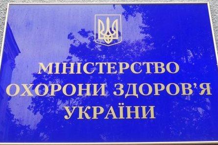 Стаття Собственная безопасность и безопасность людей вокруг — это ответственность каждого из нас Ранкове місто. Крим