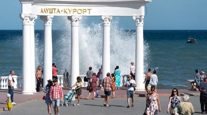 Стаття Был бы достаток у людей и таких бы вопросов не возникало Ранкове місто. Крим