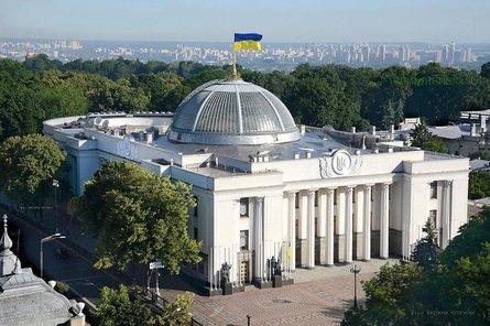 Стаття Рада не признала выборы в Госдуму России Ранкове місто. Крим