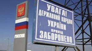 Стаття Из-за блокировки КПВВ со стороны НВФ люди вынуждены выезжать из ОРДЛО на территорию РФ Ранкове місто. Крим
