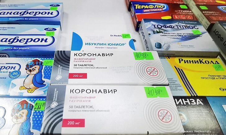 Стаття В ОРДЛО упаковка ліків від COVID-19 коштує майже третину середньої зарплати Ранкове місто. Крим