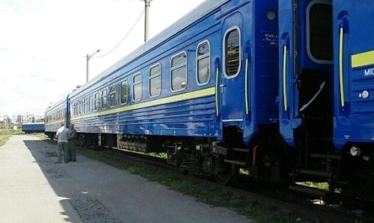 Стаття Поїзд Костянтинівка-Одеса курсуватиме рідше Ранкове місто. Крим