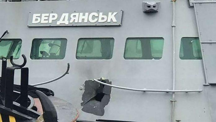 Стаття Украина против России: стала известна дата суда в Гааге по делу о захвате кораблей ВМСУ Ранкове місто. Крим