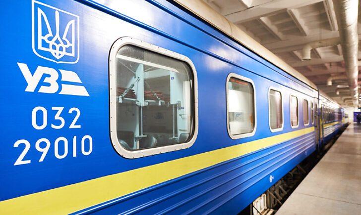 Стаття Нові поїзди до Маріуполя, Авдіївки та Бахмута: УЗ презентувала графік руху на 2022 рік Ранкове місто. Крим
