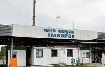 Стаття Прекращает работу пункт пропуска на границе с Украиной Ранкове місто. Крим