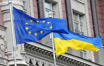 Стаття Украина присоединилась к программе инноваций ЕС с бюджетом в 95 миллиардов евро Ранкове місто. Крим