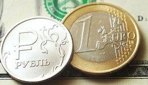 Стаття Российские рубли не будут принимать на депозиты Ранкове місто. Крим
