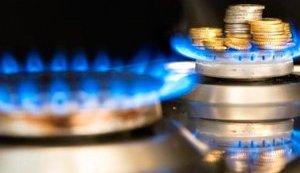 Стаття Кабмин снизил вдвое тариф для украинцев без поставщика газа до 7,96 грн за кубометр Ранкове місто. Крим