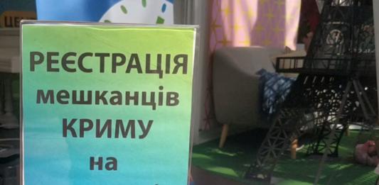 Статья Заявление врача-инфекциониста Утренний город. Крым