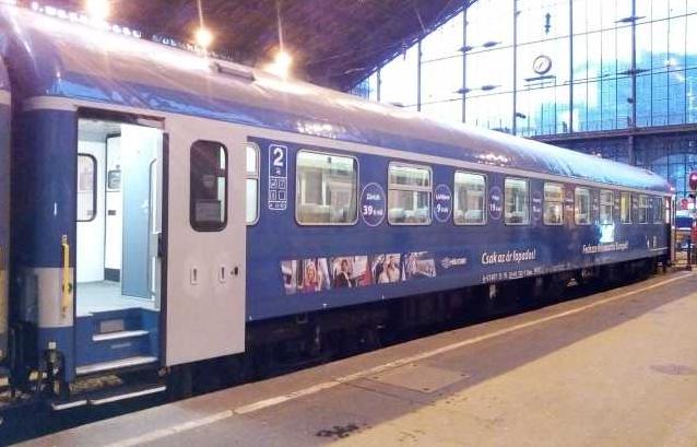 Стаття «Укрзализныця» возобновляет курсирование международного поезда Мукачево - Будапешт Ранкове місто. Крим
