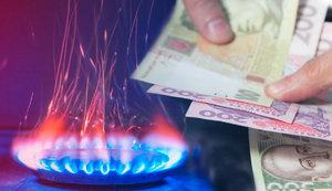 Стаття В Украине изменили формулу расчета стоимости газа Ранкове місто. Крим