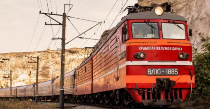 Стаття Сплошные убытки: «Крымская железная дорога» после оккупации потеряла прибыль Утренний город. Крим