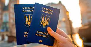 Стаття Кабмин ввел изменения для получения паспорта гражданина Украины: справка ВПЛ не требуется Ранкове місто. Крим