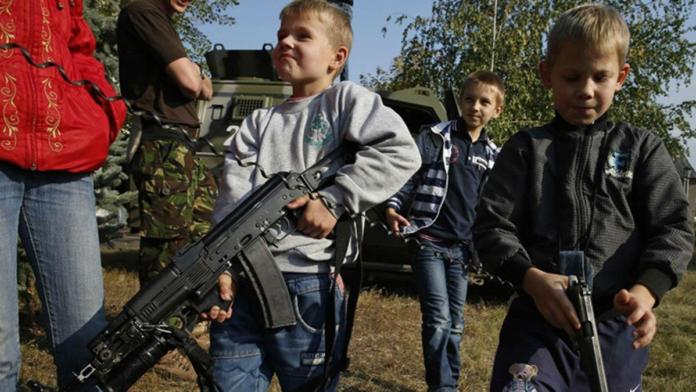 Стаття Милитаризация детства... Ранкове місто. Крим