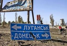 Статья Боятся накликать беду: что происходит на оккупированном Донбассе? Утренний город. Крым