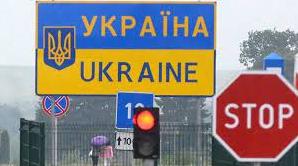 Стаття Росіянам заборонять в'їзд до України? Ранкове місто. Крим