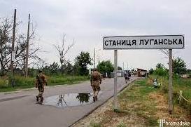 Стаття В Станице Луганской сегодня открыли первый на востоке страны «Дія Центр» Ранкове місто. Крим