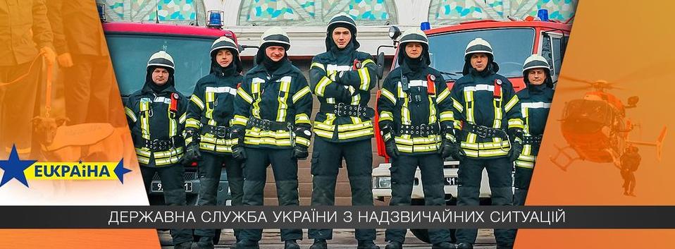 Стаття Фото дня: героїчний порятунок пожежником немовляти Ранкове місто. Крим
