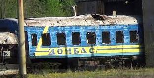 Стаття Главарь НВФ сказал, что поезда из Донецка в Москву ходить не будут Ранкове місто. Крим