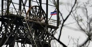 Стаття В ОРДО заявили о возможности провалов почвы и выхода метанов из шахт после закрытия шахт Ранкове місто. Крим
