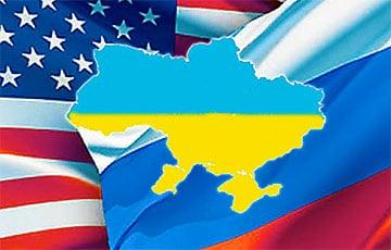 Стаття США применят «мать всех санкций» в случае вторжения России в Украину Ранкове місто. Крим