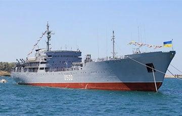 Статья В России занервничали из-за приближения корабля «Донбасс» к Керченскому проливу Утренний город. Крым