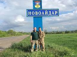 Стаття В Новоайдаре 12 квартир получили переселенцы при поддержке правительства Германии Ранкове місто. Крим