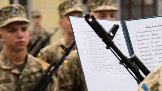 Стаття Кабмин меняет правила призыва в ВСУ Ранкове місто. Крим