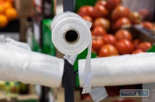 Стаття В Україні затвердили ціни на пластикові пакети: скільки коштуватимуть з 1 лютого? Ранкове місто. Крим