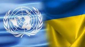 Стаття Страны ООН заявили, что Россия распространяет фейки об Украине Ранкове місто. Крим
