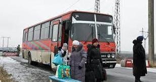 Статья В ОРДО рассказали, сколько берут за поездки через КПВВ донецкие «перевозчики» Утренний город. Крым