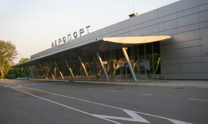 Статья Шмигаль анонсував будівництво двох аеропортів на Донеччині Утренний город. Крым