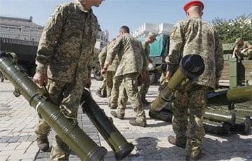 Статья В Украину привезли британские противотанковые комплексы Утренний город. Крым