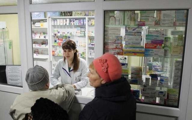 Стаття Пенсионеры с сегодняшнего дня могут купить лекарства за «ковидную» тысячу Ранкове місто. Крим