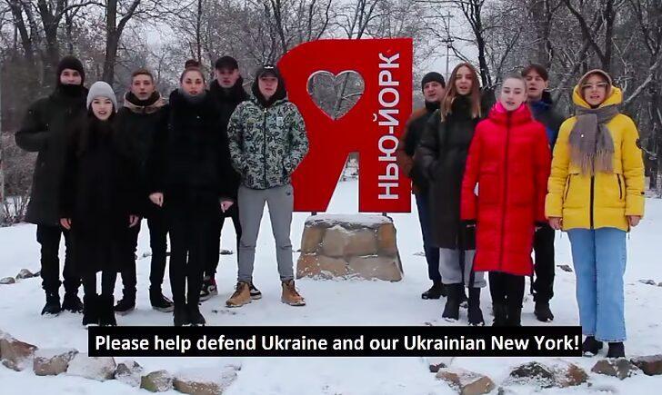 Стаття «Лінія оборони Європи проходить тут»: молодь прифронтового Нью-Йорка закликала світ захистити Україну Ранкове місто. Крим