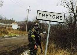 Стаття Российские оккупанты с БПЛА обстреляли КПВВ «Гнутово» Ранкове місто. Крим