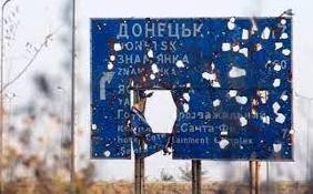 Стаття Кабмін оновив список тимчасово непідконтрольних Україні населених пунктів ОРДЛО Ранкове місто. Крим