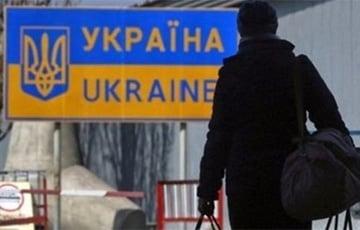Стаття Частные лица в 2021 году перевели в Украину $15 млрд Ранкове місто. Крим