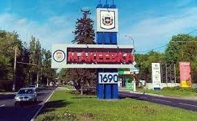 Стаття Макіївка за підсумками 2021 року посіла третє місце у «ДНР» з «успіхів» управління та інфраструктури Ранкове місто. Крим