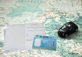Стаття Що треба українцям для виїзду на авто за кордон: повний перелік вимог та заборон Ранкове місто. Крим