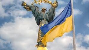 Стаття В Украине сегодня отмечают День единения Ранкове місто. Крим