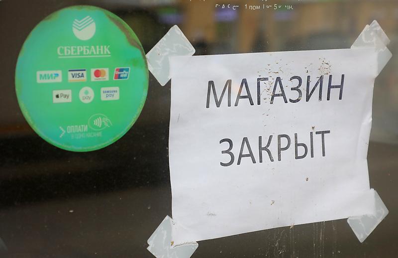 Стаття Петля на шее: севастопольский бизнес жалуется на поборы оккупантов Ранкове місто. Крим